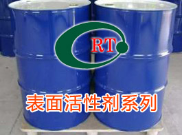 平面度檢測載帶機